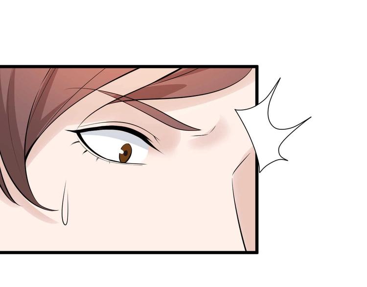 第51话 要钱还是要人？76