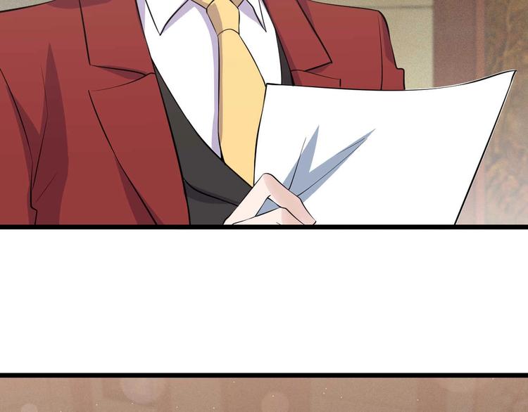 第51话 要钱还是要人？78