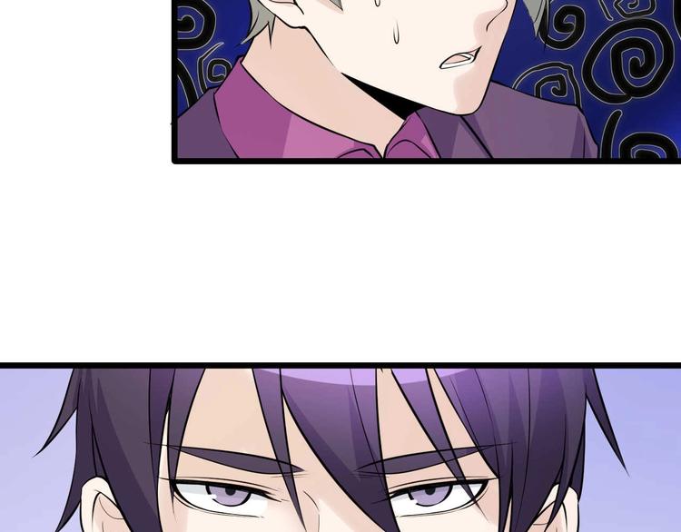 第51话 要钱还是要人？8