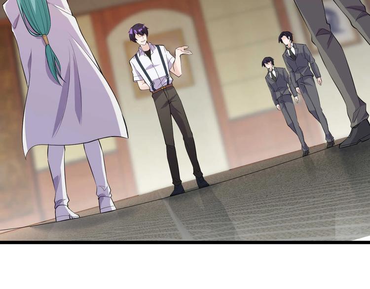 第51话 要钱还是要人？85