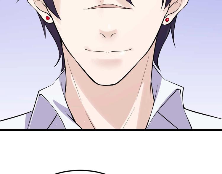 第51话 要钱还是要人？9