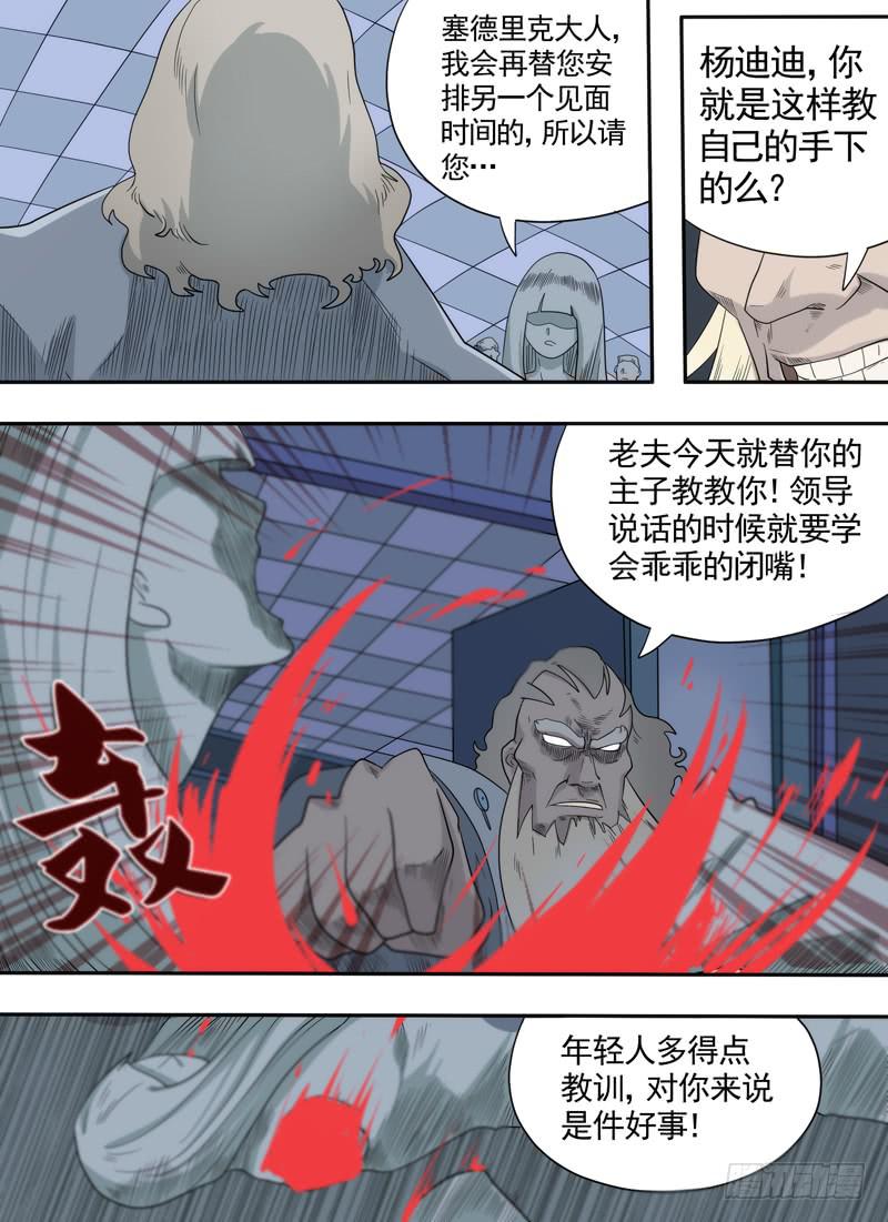 测试与“测试”？11