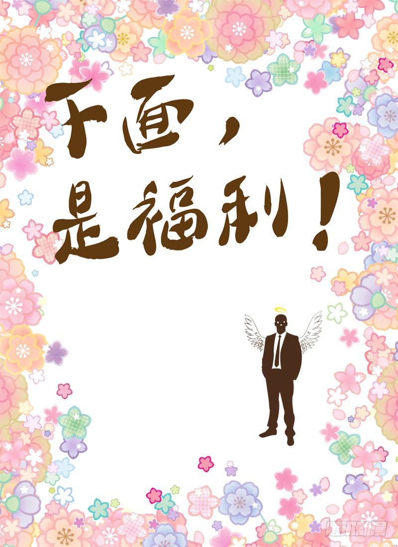 楼顶与画像12