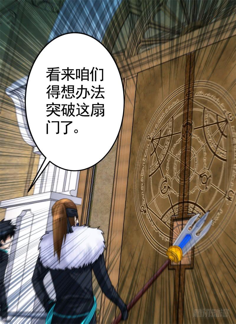 楼顶与画像9
