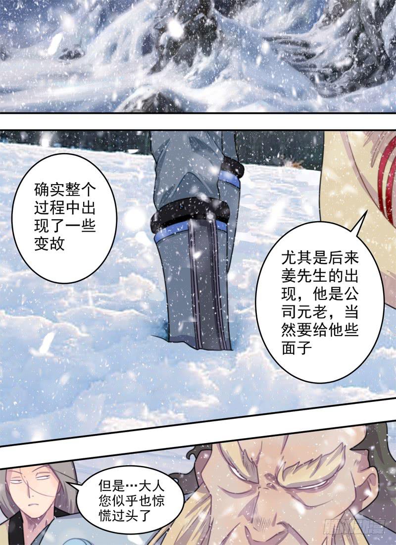 感觉与义肢0