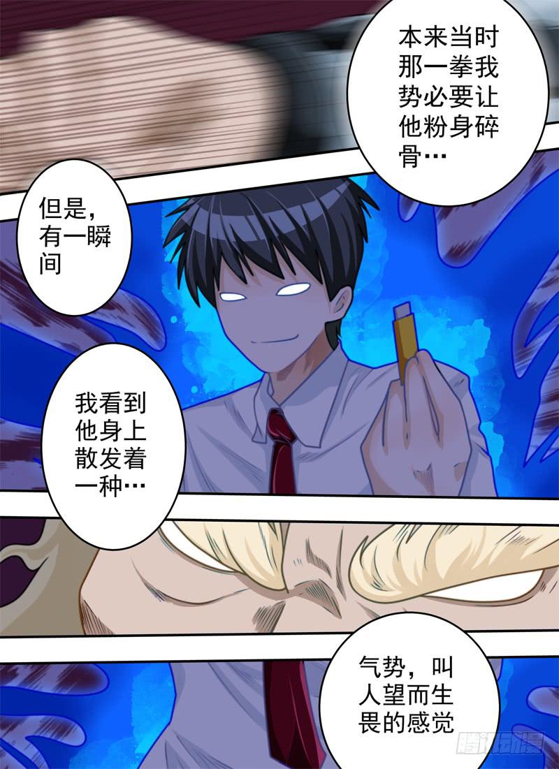 感觉与义肢2