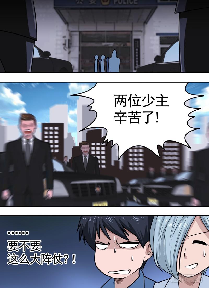 腐败啊...2