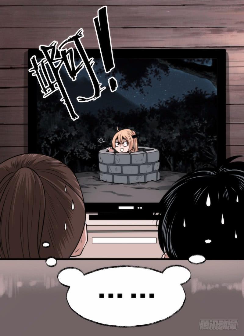 视频文件0
