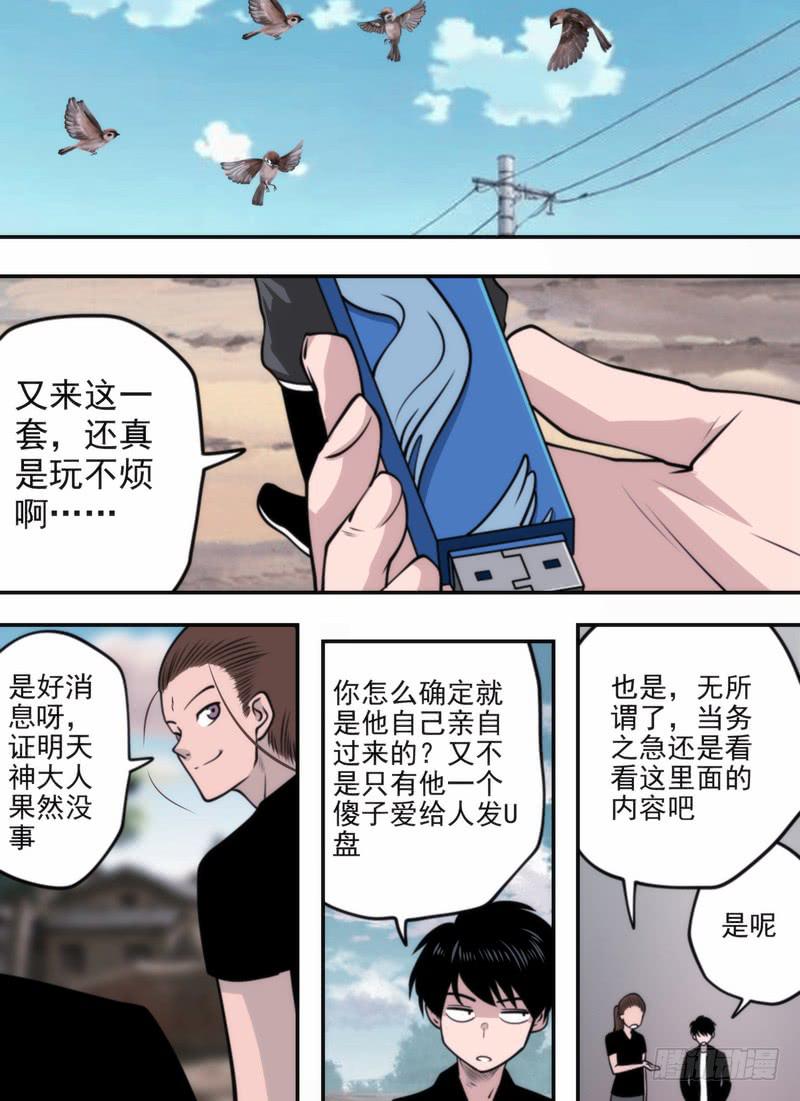 视频文件1