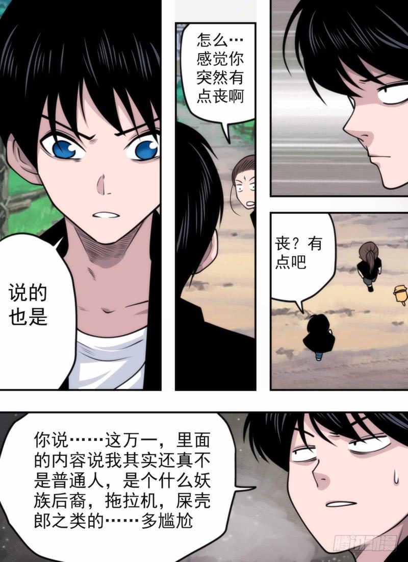 视频文件2