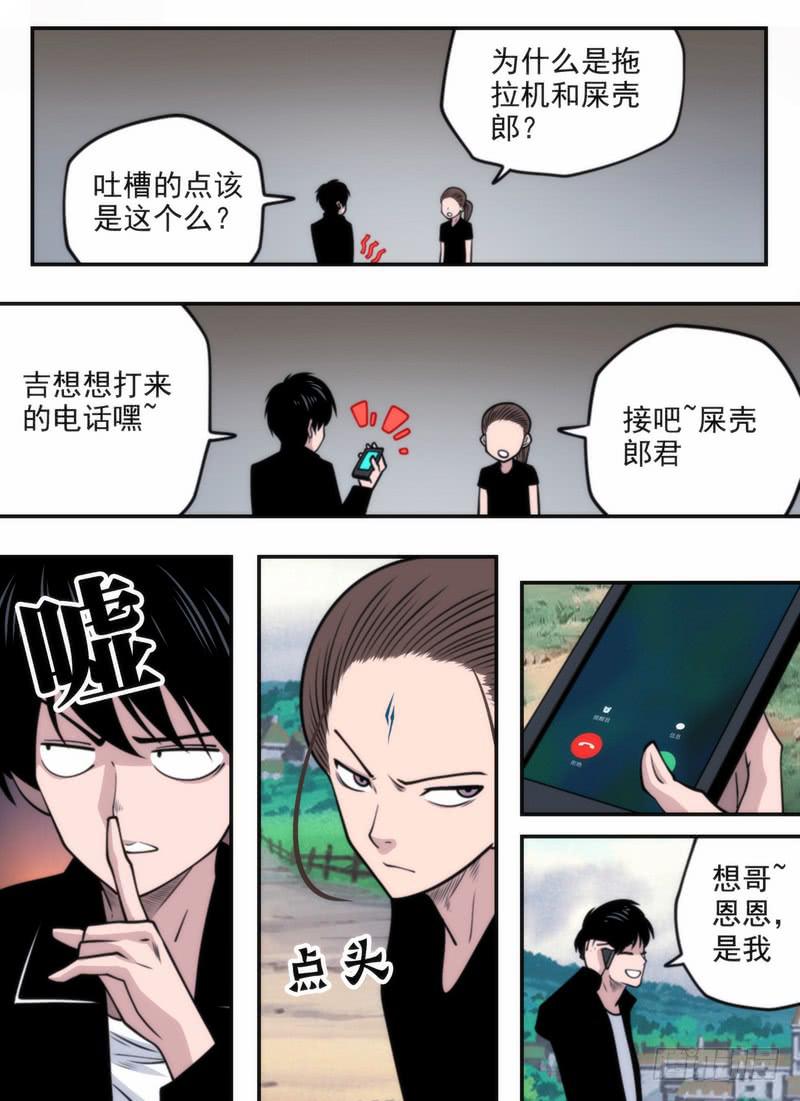 视频文件3
