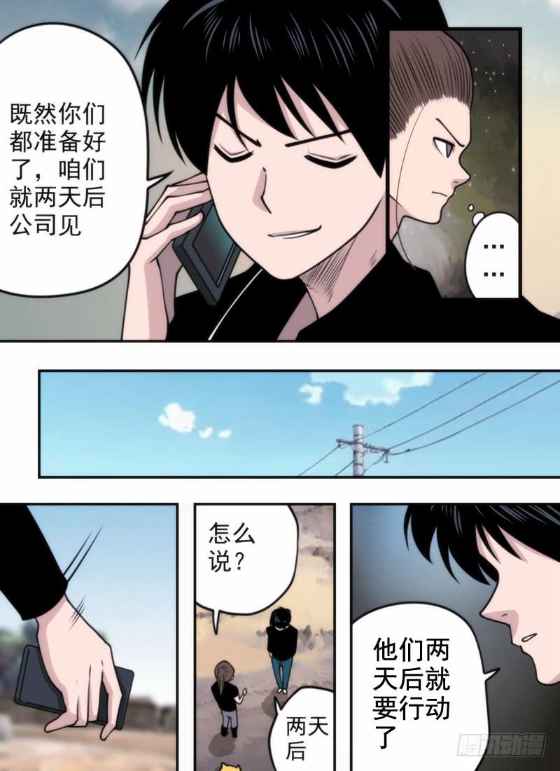 视频文件5