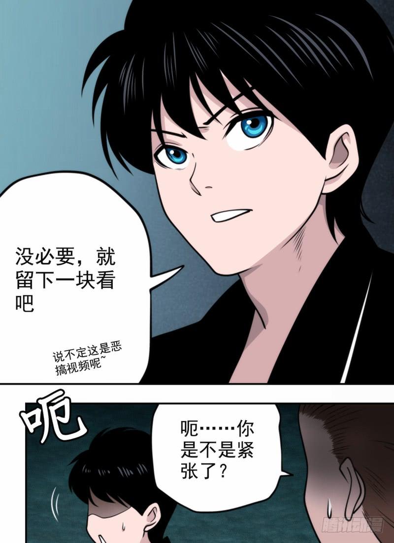 视频文件8