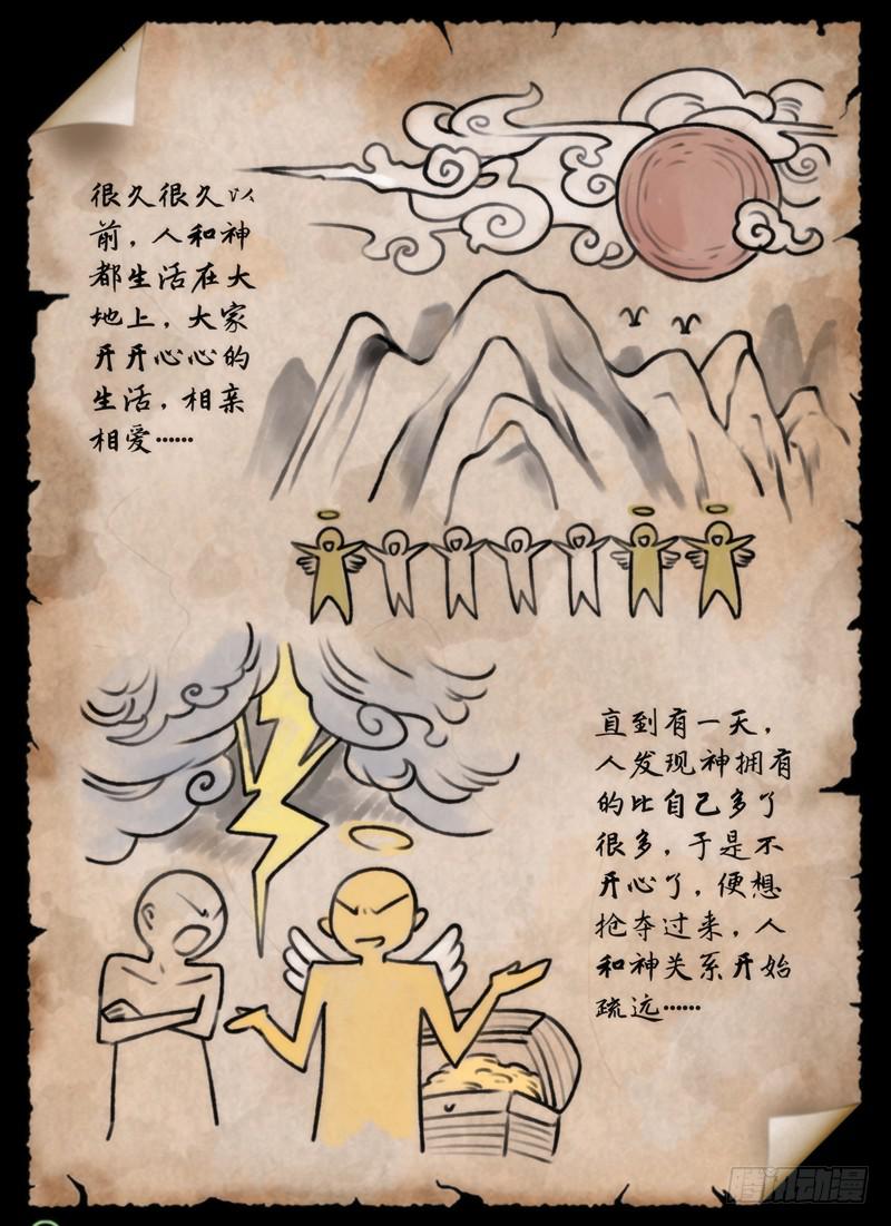 …你爸爸0