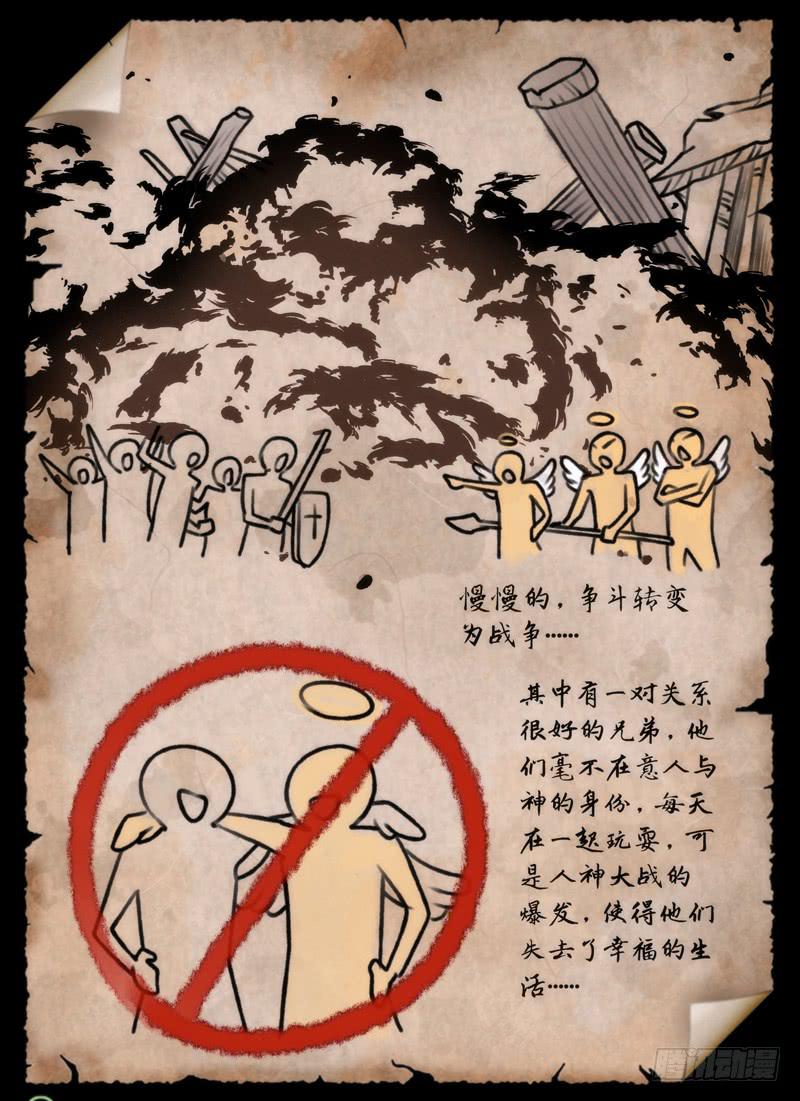 …你爸爸1