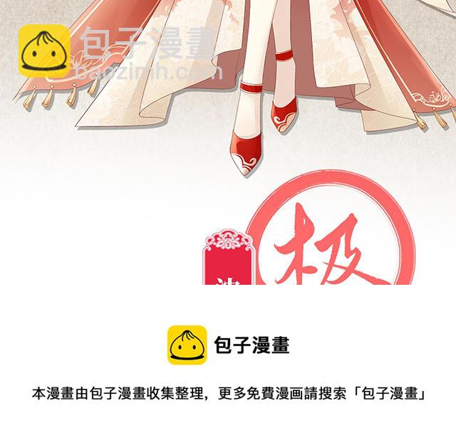 人物介绍10