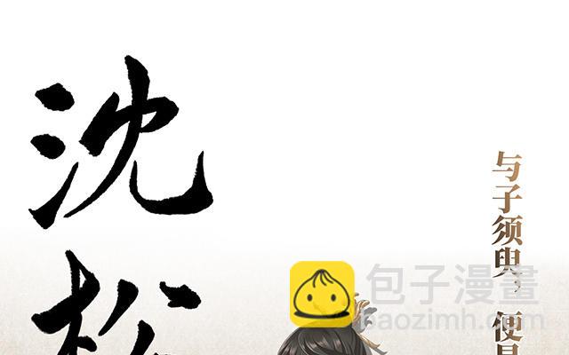 人物介绍15