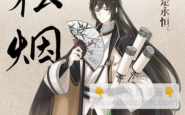 人物介绍16
