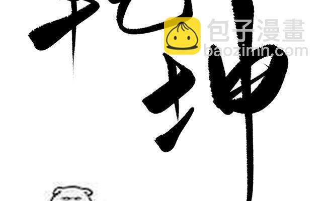 人物介绍2