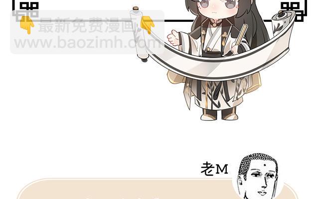 人物介绍21