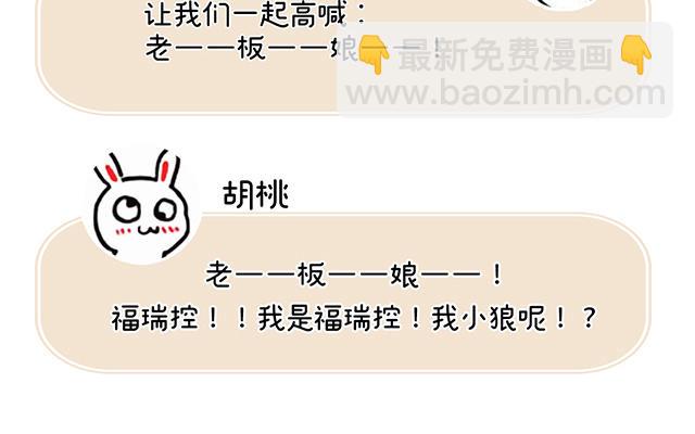人物介绍22