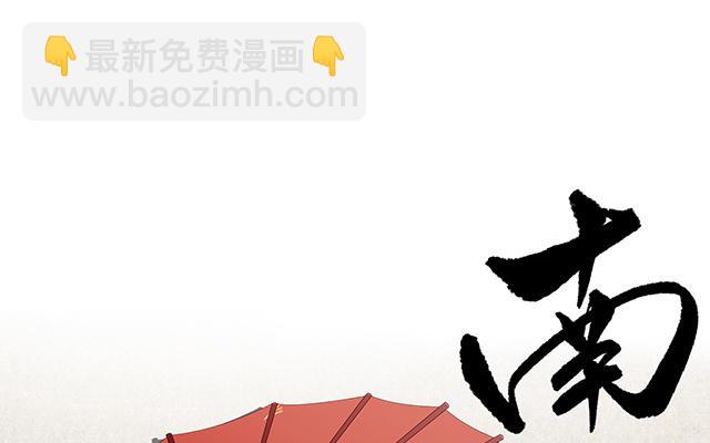人物介绍23