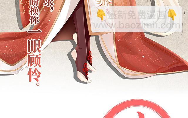 人物介绍26