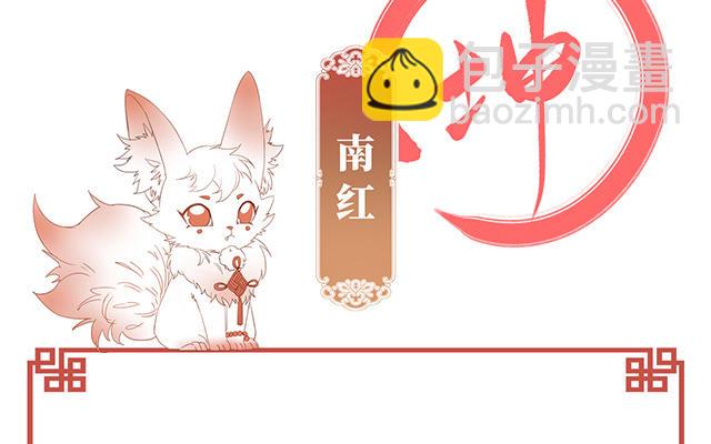 人物介绍27