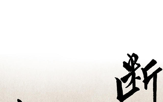 人物介绍31