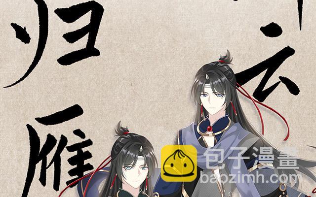人物介绍32
