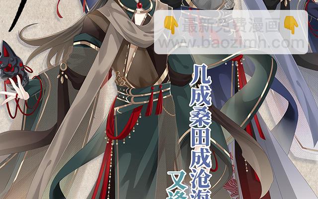 人物介绍33