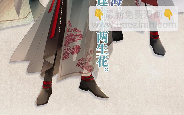 人物介绍34