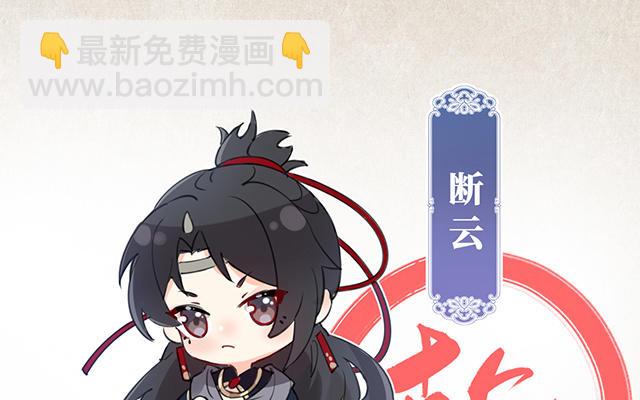 人物介绍35