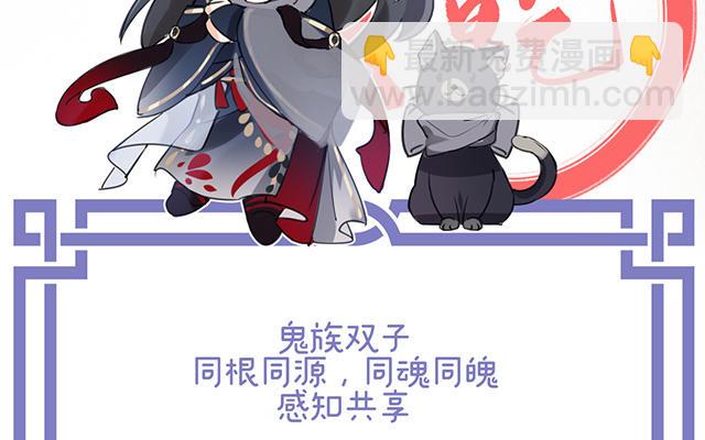 人物介绍36