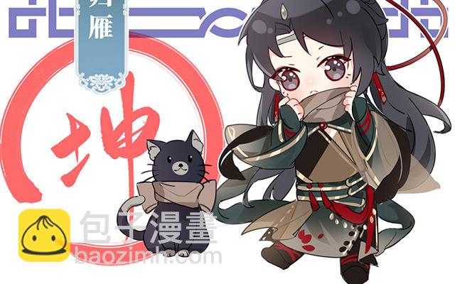 人物介绍38
