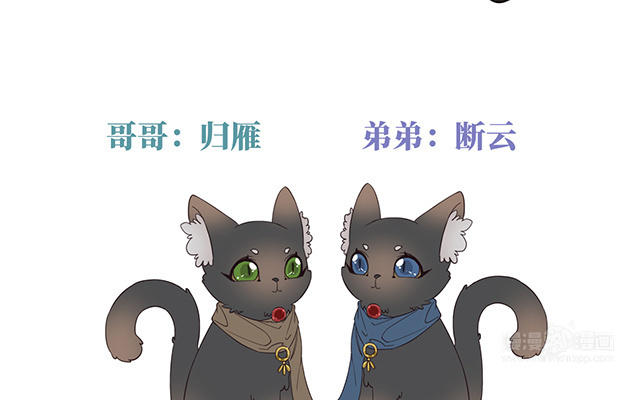 人物介绍39