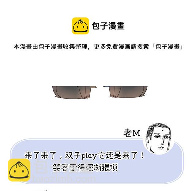 人物介绍40