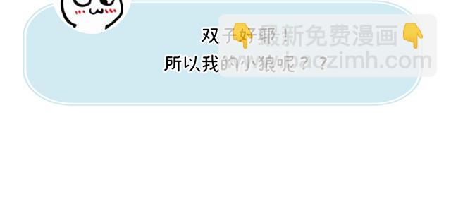 人物介绍41