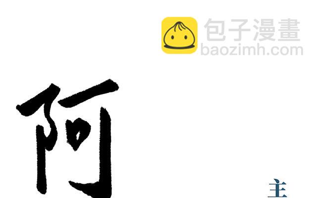 人物介绍42