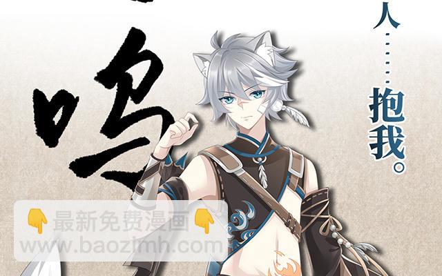 人物介绍43