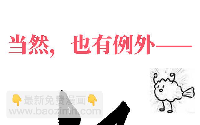 人物介绍5