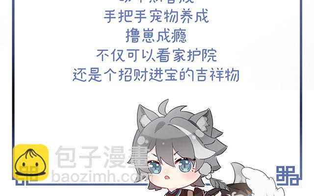 人物介绍51