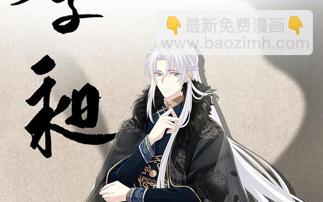 人物介绍55