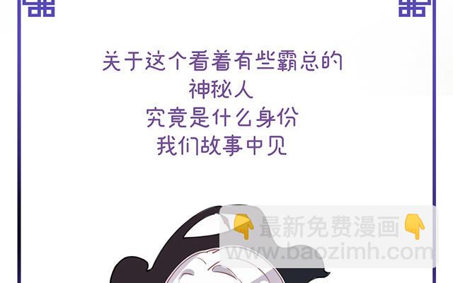 人物介绍59