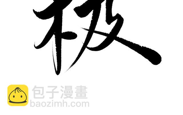 人物介绍6