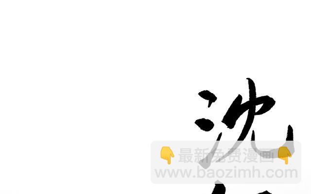 人物介绍7