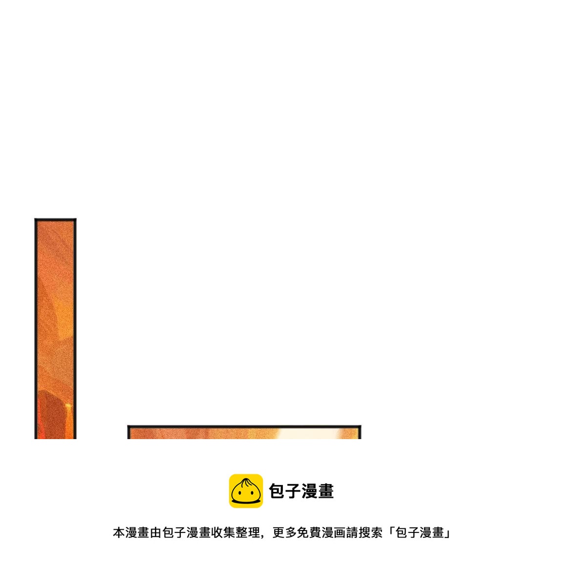 第15话 四校联考108