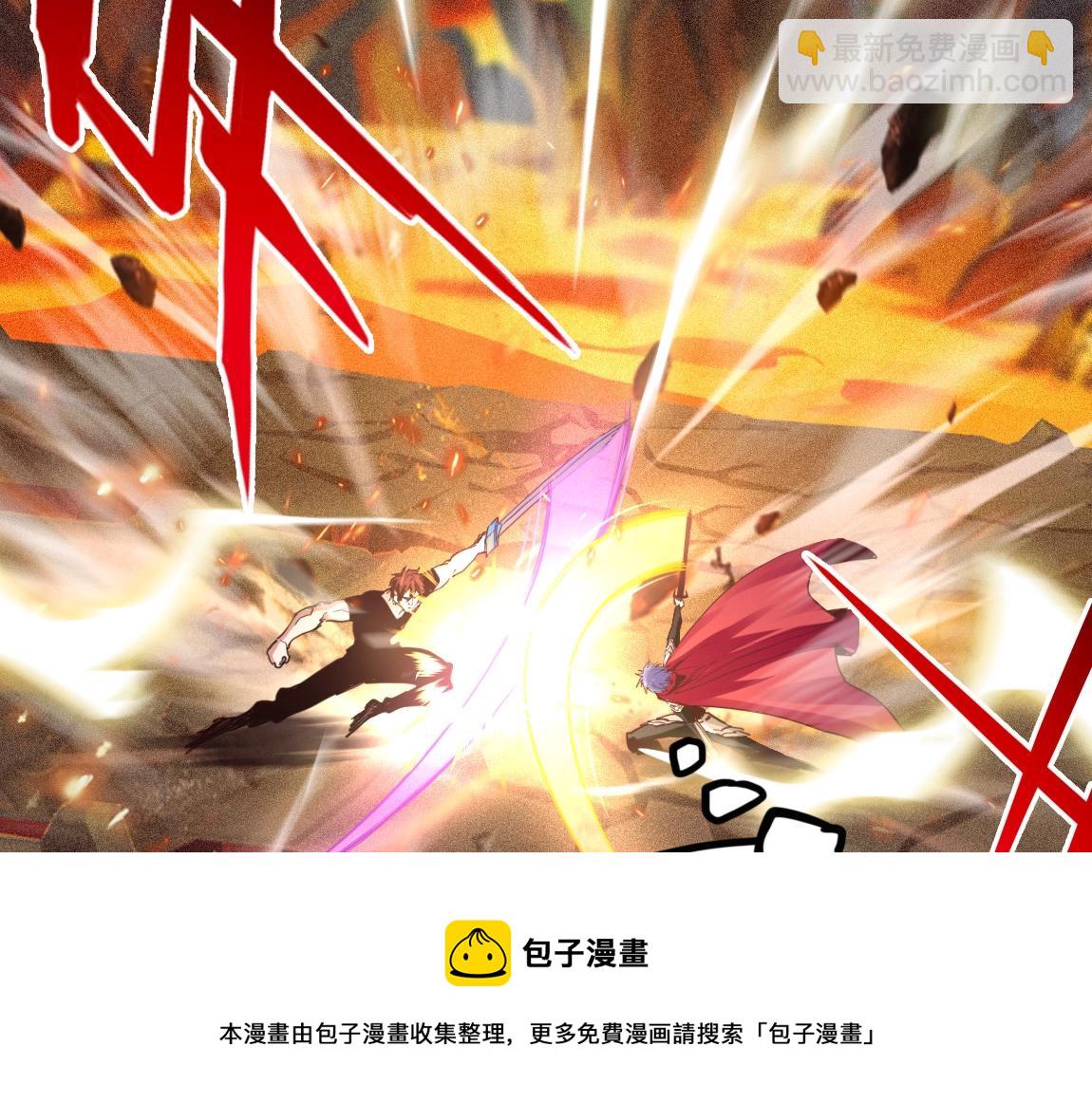 第15话 四校联考112