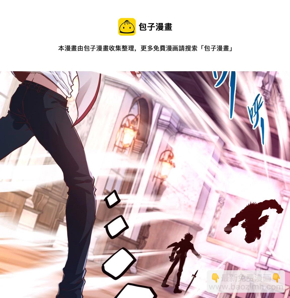 第15话 四校联考12
