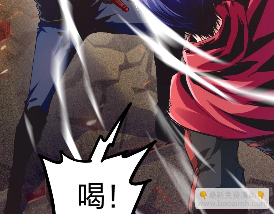 第15话 四校联考121